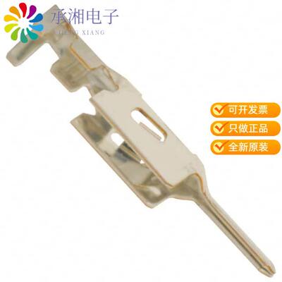 正品SPAL-002T-P0.5原装CONN PIN 24-28AWG CRIMP TIN