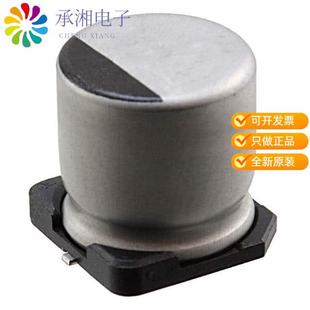正品ULR2E150MNL1GS原装CAP ALUM 15UF 20% 250V SMD