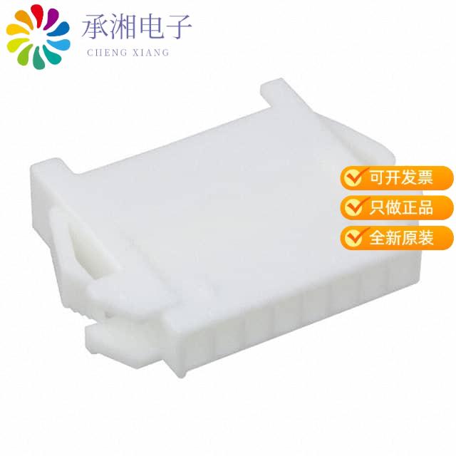 正品XARR-08V原装CONN XA RECEPT HOUSING 8POS 2.5M