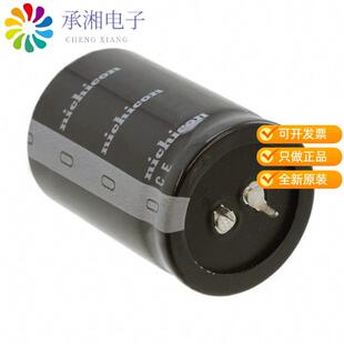 全新LGN2W561MELC50正品CAP ALUM 560UF 20% 450V SNAP