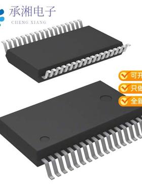 正品LB11921T-TLM-E原装IC MOTOR DRIVER 4.4V-7V 36TS