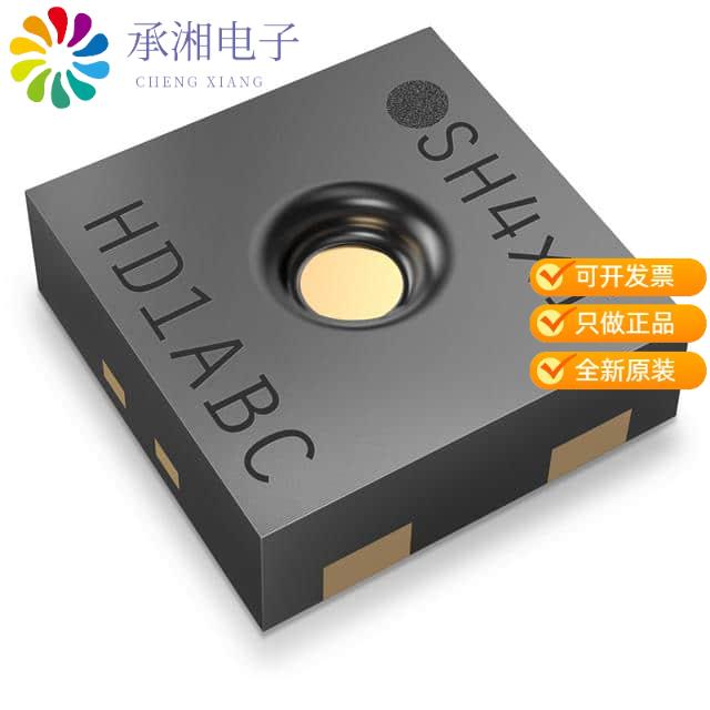 正品SHT40I-AD1B-R2原装INDUSTRIAL SENSOR HUMID/TEMP