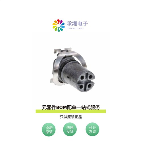 原装MSAS-04PFFT-EE0001|MSAP-08PFFS-SF8002