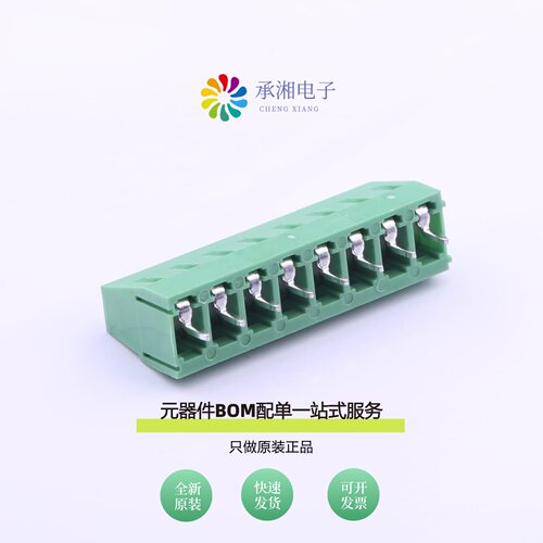 原装DB128V-5.0-8P-GN-S|DB128V-5.0-9P-GN-S