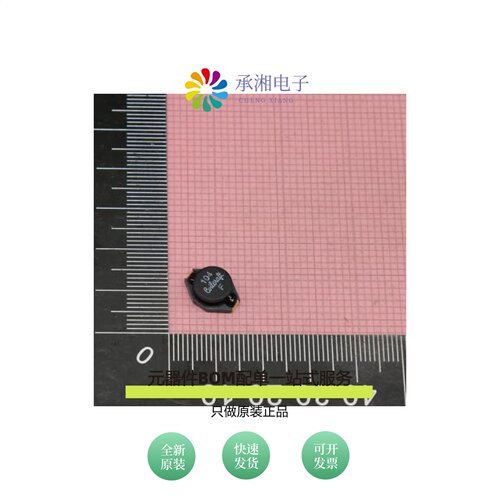 原装DO3316P-104MLB|DO3316P-332MLD|DO3316P-333MLD