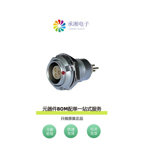原装MMI-M0RSG03P|MMI-M0RSG02S|MMI-M0RSG03PR