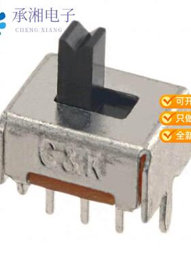 全新OS202011MS2QN1正品SWITCH SLIDE DPDT 100MA 12V