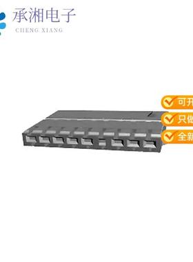 正品1718490-1原装CONN RCPT HSG 9POS 4.00MM
