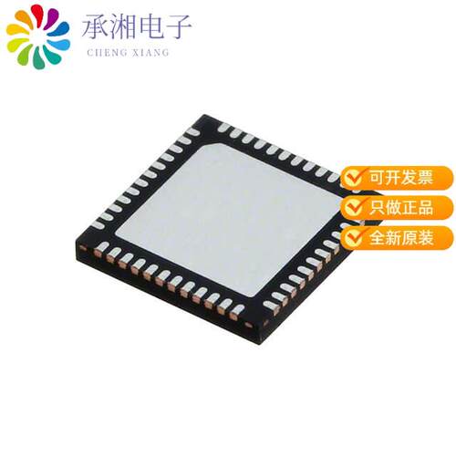 全新MAX17411GTM+T正品IC REG IMVP-7 VR12 2OUT 48TQFN