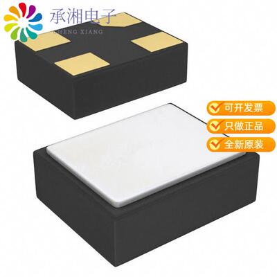 全新ASA-25.000MHZ-L-T正品XTAL OSC XO 25.0000MHZ HC