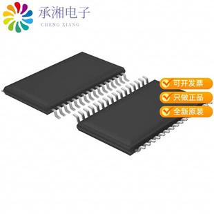 LED DRIVER 正品 DIM 118原装 LINEAR 32TS PCA9622DR