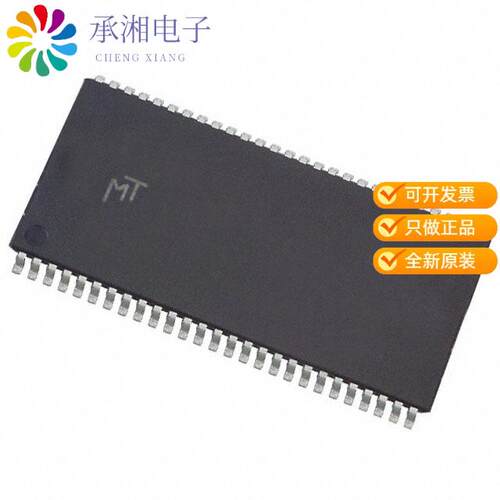 全新MT48LC4M16A2P-6A IT:J正品IC DRAM 64MBIT PAR 54