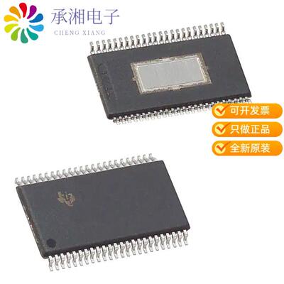 全新TAS5721DCAR正品IC AMP CLASS D STER 10W 48HTSSOP