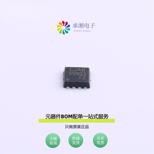 原装CJAB55N03|CJAB60N03|CJAB55N03S
