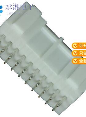 正品B20B-PADSS(LF)(SN)原装CONN HEADER VERT 20POS 2MM