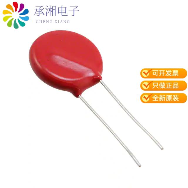 正品V575LA80BP原装VARISTOR 889.5V 6.5KA DISC 20MM