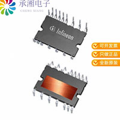 正品IM818MCCXKMA1原装IGBT MODULE 1200V 16A 24PWRDIP