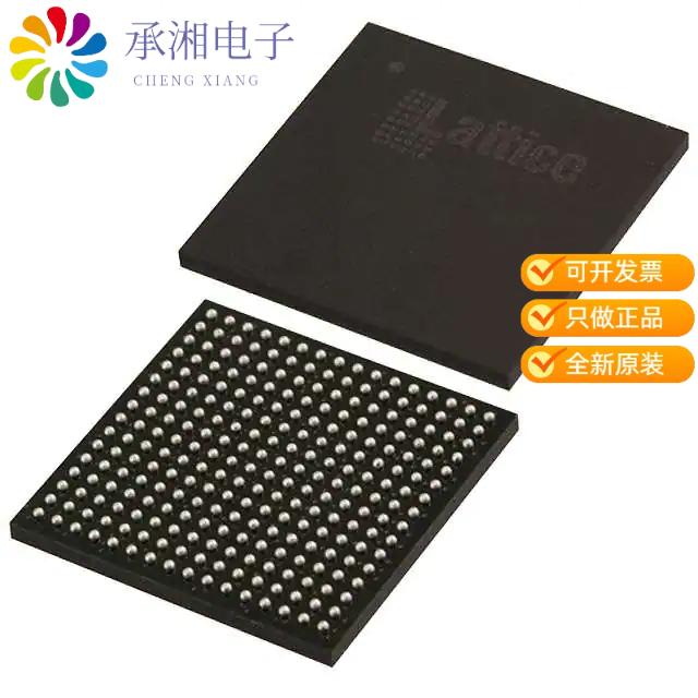 正品LCMXO2-1200UHC-5FTG256I原装IC FPGA 206 I/O 256