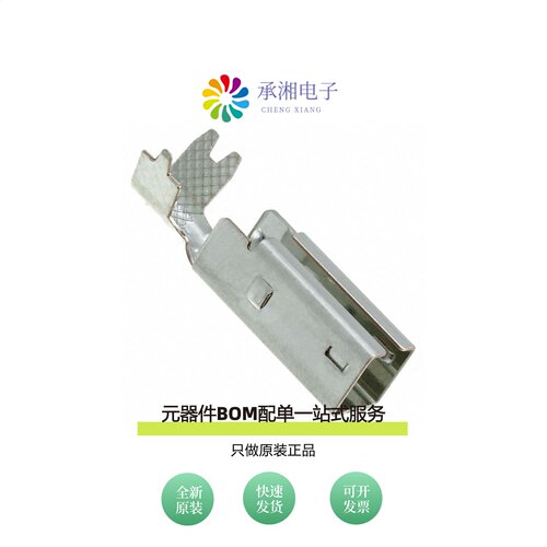 原装GT17HNS-4DS-5CF|GT17HNS-16DS-HU|GT17HNS-16DS-8CF