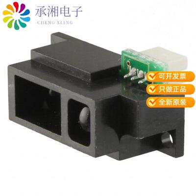 正品GP2Y0A51SK0F原装SENSOR OPTICAL 2-15CM ANALOG