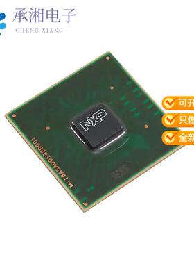 全新LS1020AXN7KQB正品LS1 32BIT ARM SOC 1GHZ DDR3/4