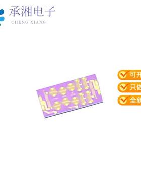 正品HMC985A原装RF ATTENUATOR 40DB