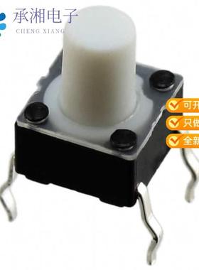 正品MJTP1230C原装SWITCH TACTILE SPST-NO 0.05A 12V
