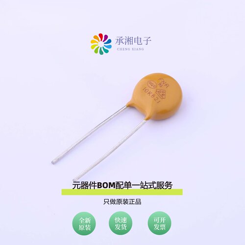 原装FNR-10K821B|FNR-10K561B|FNR-10K621B