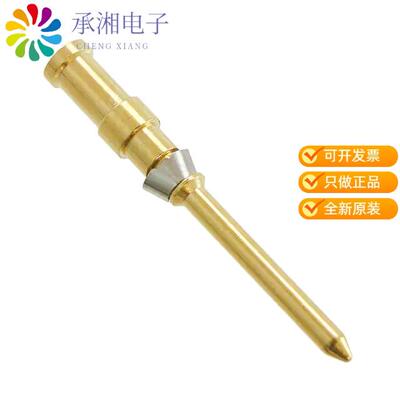 全新09150006125正品CONTACT H.D. CRIMP PIN 18AWG