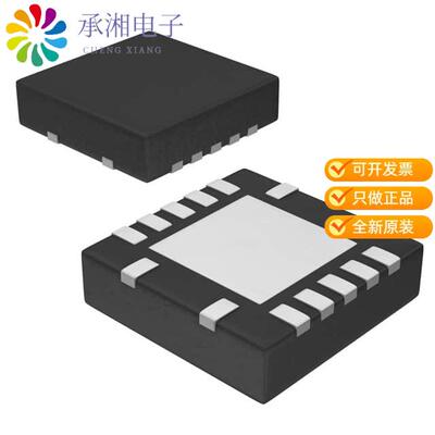 全新TPS62736RGYT正品IC REG BUCK PROG 50MA 14VQFN