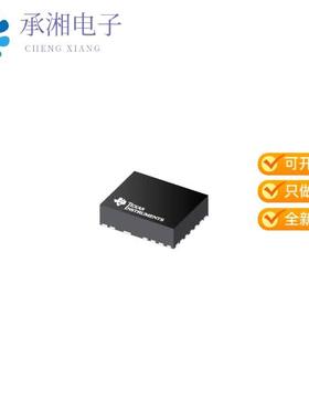 正品LM61480Q4RPHRQ1原装8-A AUTOMOTIVE BUCK CONVERT