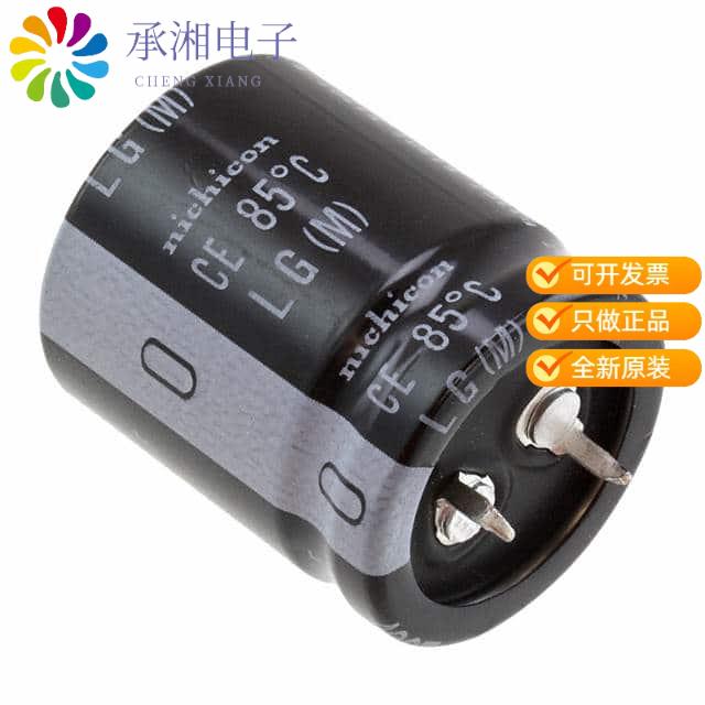 全新LLG2C102MELA30正品CAP ALUM 1000UF 20% 160V SNAP - 实物图