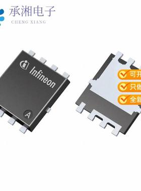 正品IPC100N04S52R8ATMA1原装MOSFET N-CH 40V 100A 8T