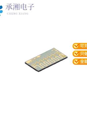 正品HMC797A原装IC RF AMP VSAT 0HZ-22GHZ DIE