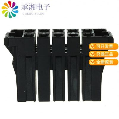 正品3-917659-5原装CONN RCPT 5.08 10POS DUAL KEY-XY