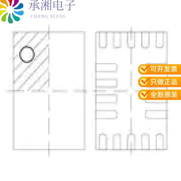 正品MP2672GD-0000-Z原装IC BATT CHG LI-ION 2CELL 18