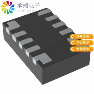 REG 4.2A MP28164GD 11QFN ADJ Z原装 BST 正品 BUCK