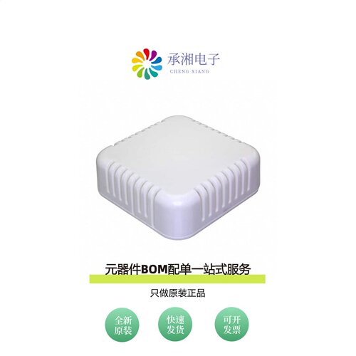 原装1551V3WH|1551V1BK.|1551V3GY.