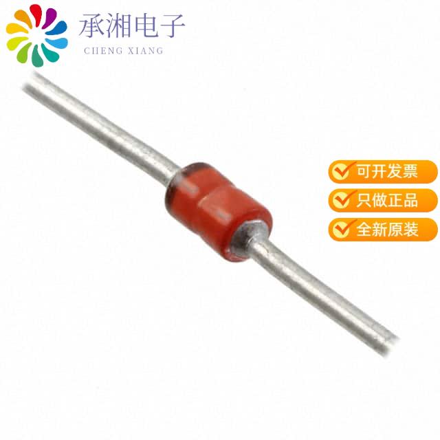 正品JANTX1N4467原装DIODE ZENER 12V 1.5W DO41