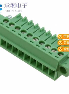 正品1847204原装TERM B PLUG 10POS STR 3.5MM