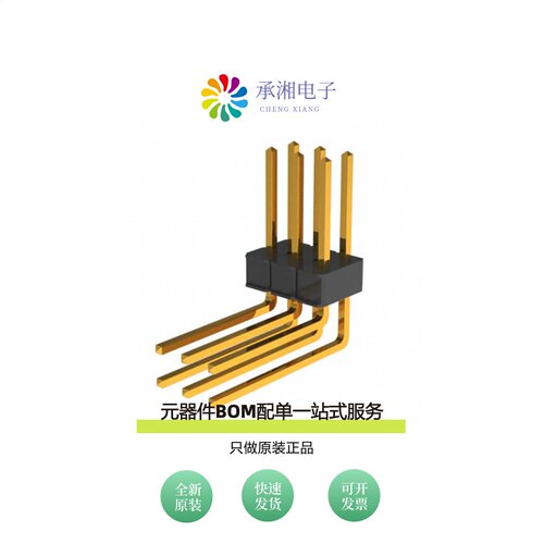 原装929745-02-03-EU|929745-01-36-EU|929745-01-36-I