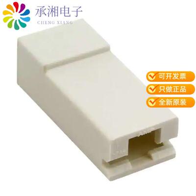 全新1-480416-7正品CONN RCPT HSG 0.25 1POS NATURAL