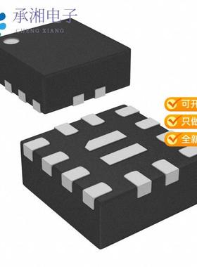 正品MP3423GG-Z原装IC REG BOOST ADJUSTABLE 9A 14QFN