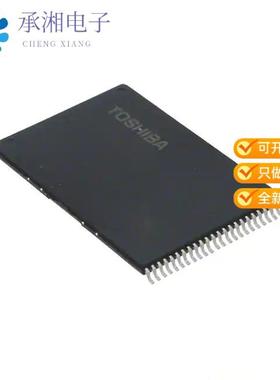 正品TC58NVG2S0HTAI0原装IC FLASH 4GBIT PARALLEL 48T