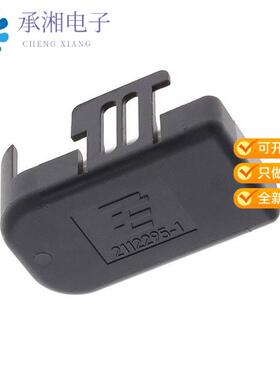 正品2112295-1原装PROTECTION CAP,GROUP D,ASSY