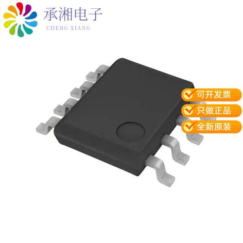 全新BD41000FJ-CGE2正品IC TRANSCEIVER 1/1 8SOPJ