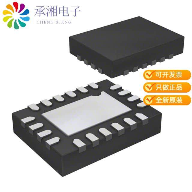 正品MIC23159YML-TR原装IC REG BUCK ADJ 2A DL 20MLF