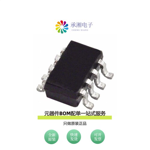 原装AD5062BRJZ-2500RL7|AD5063BRMZ|AD5064ARUZ-1