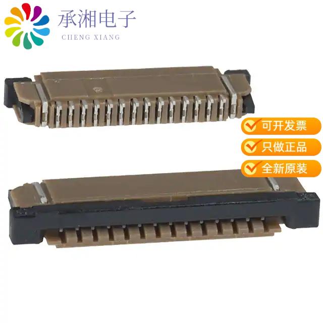 正品SFW14R-1STE1LF原装CONN FFC BOTTOM 14POS 1.00MM