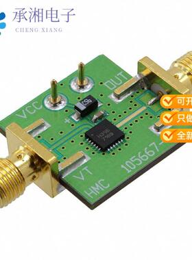 正品105706-HMC386LP4原装EVAL BOARD HMC386LP4